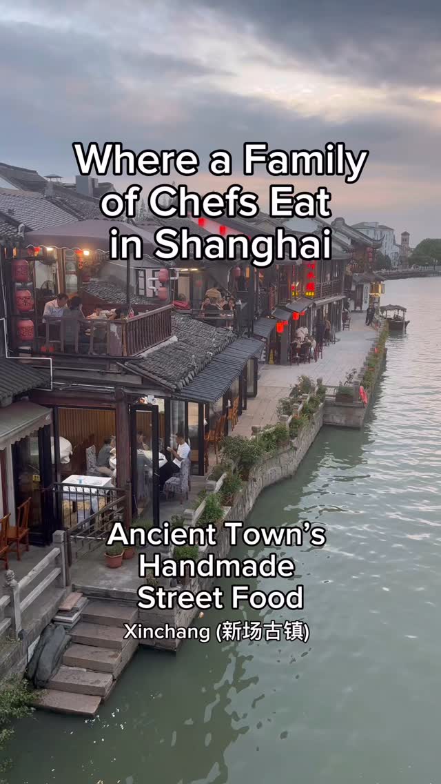Authentic Shanghai River Town Delights