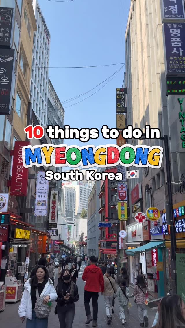 8 Shops in Seoul