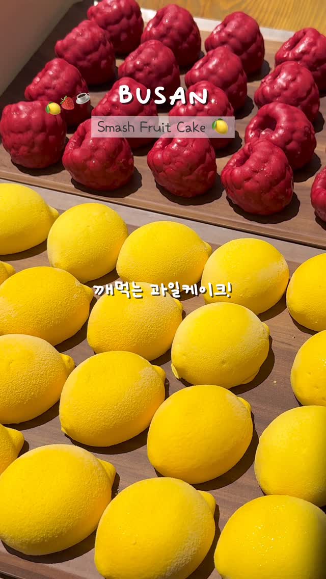Busan Smash Fruit Cake Offers Delicate, Refined Flavors