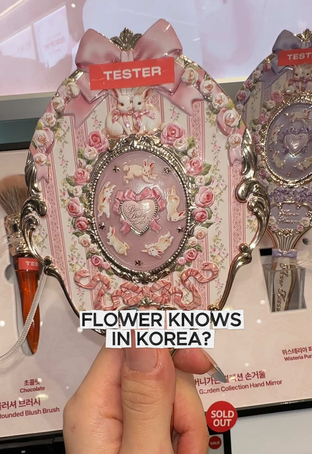 New Korean Megastores Feature Fashion, Food, and Beauty