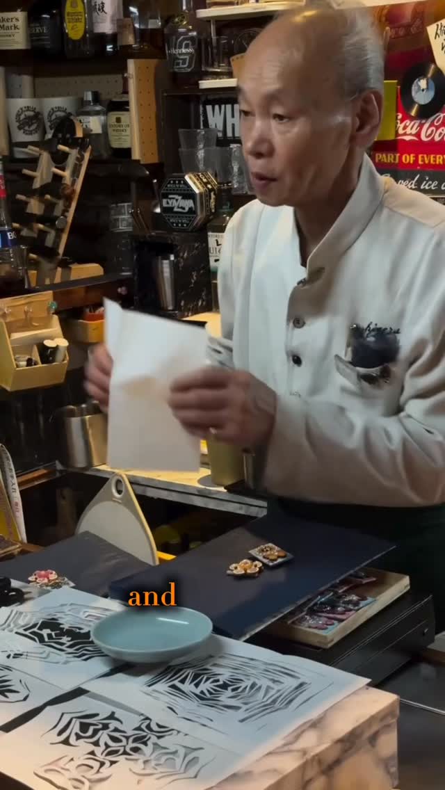 Japanese Kirigami Expresses Gratitude and Good Wishes