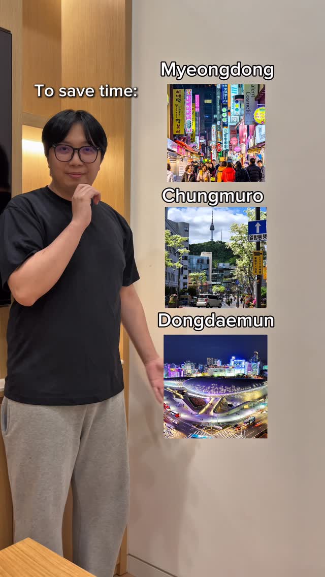 13 Places in Seoul