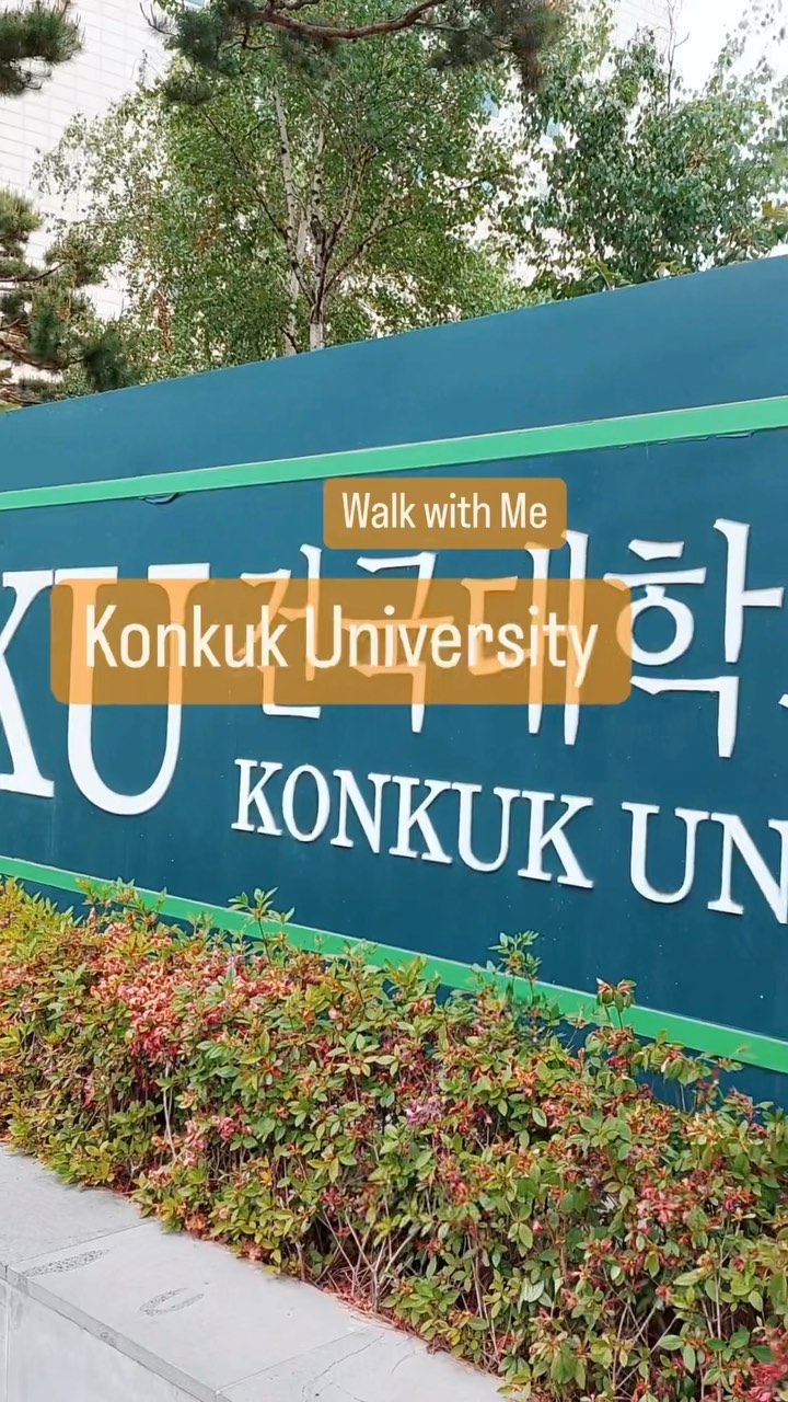 Konkuk University Landmarks