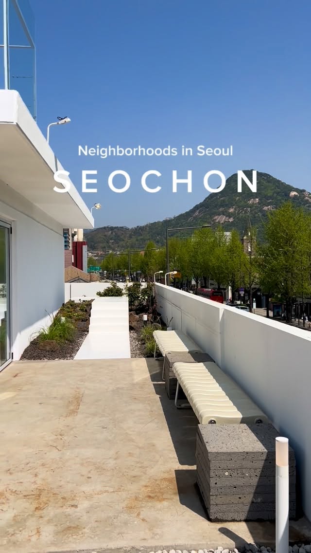 7 Places in Seoul