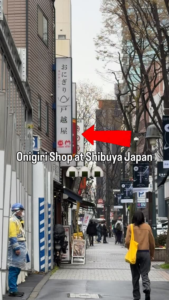 Togoshiya: A Unique Japanese Experience