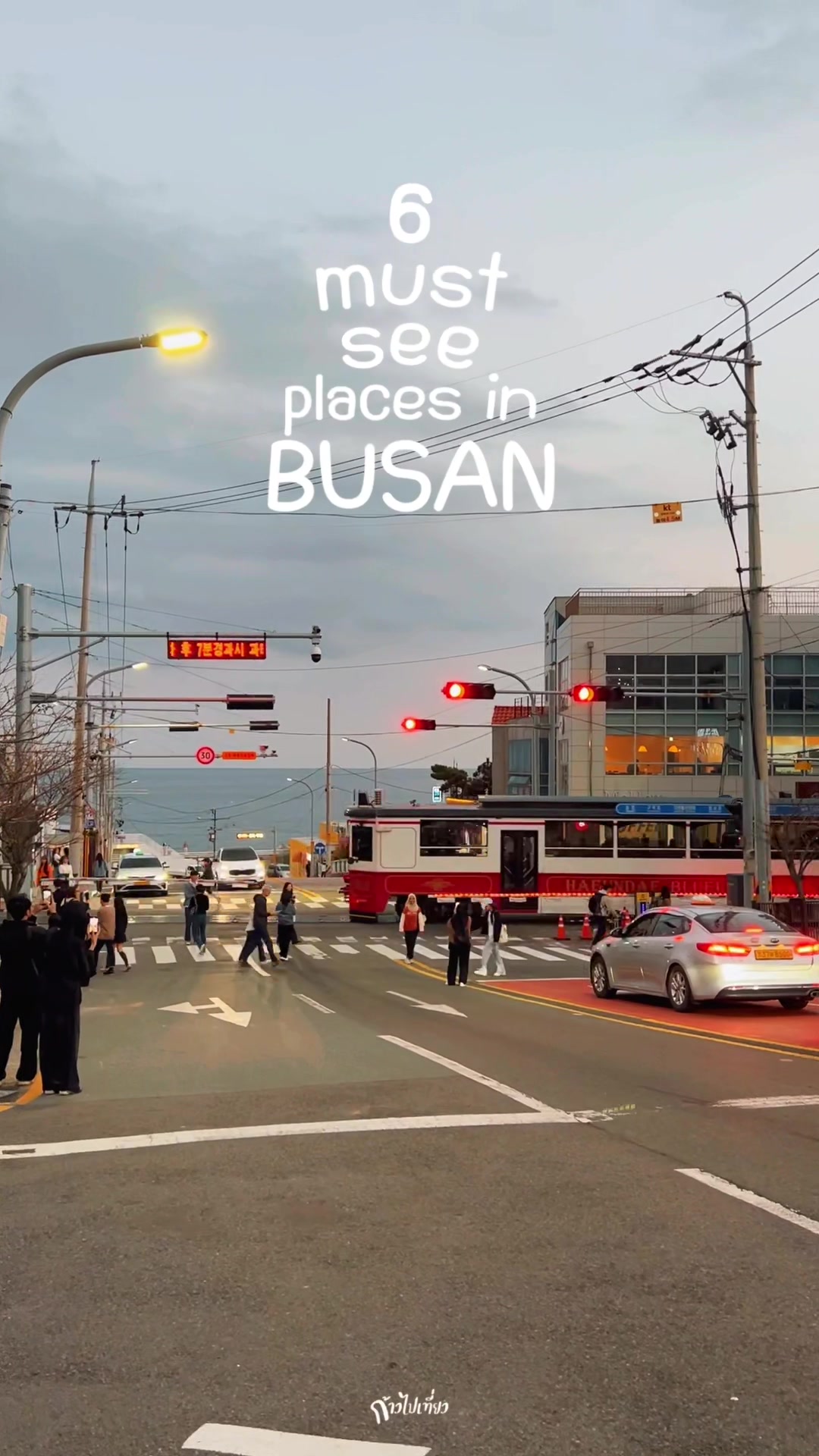 5 Landmarks in Busan