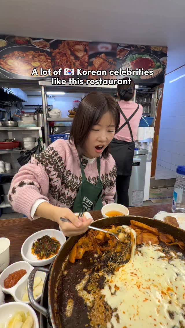 1 Restaurants in Seoul