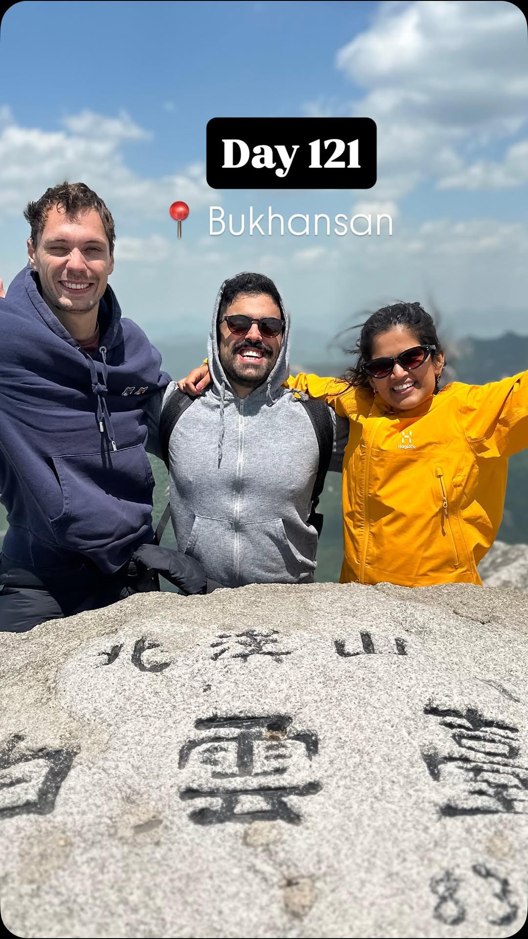 Bukhansan National Park Hiking Trails and Views