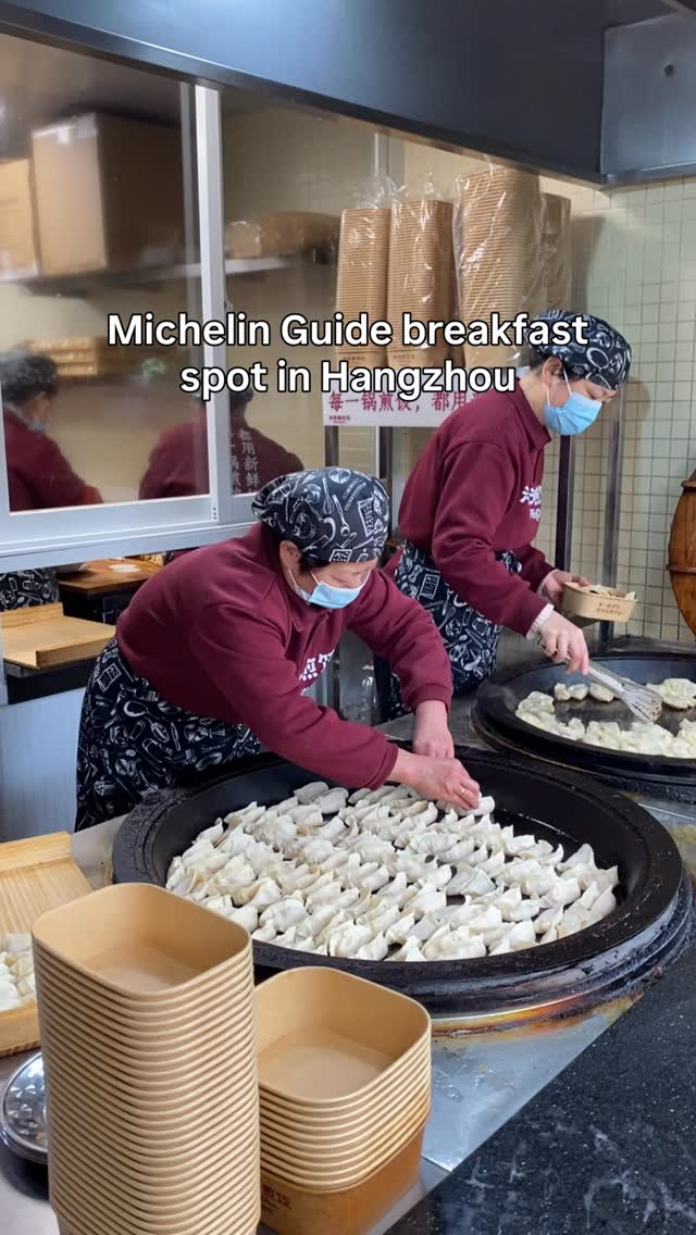 Best Potstickers At Fang Chun Jian Jiao