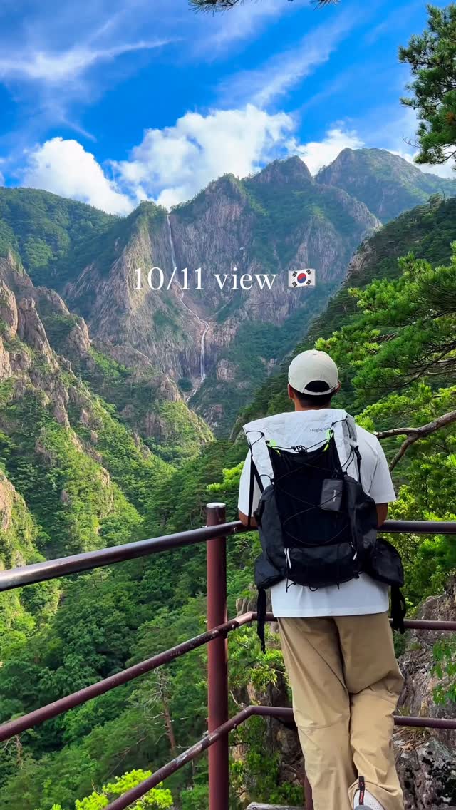 Seoraksan National Park Waterfalls And Cafes