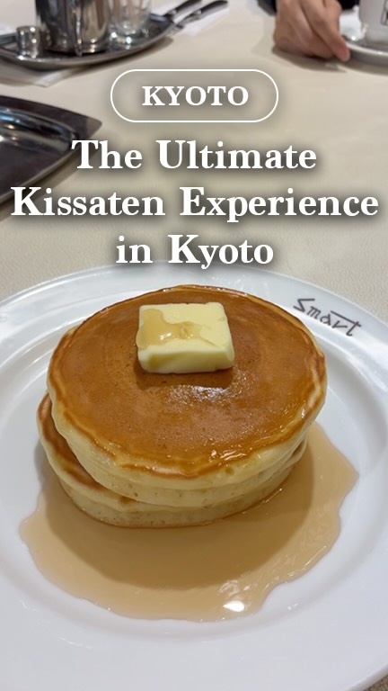 2 Cafes in Kyoto