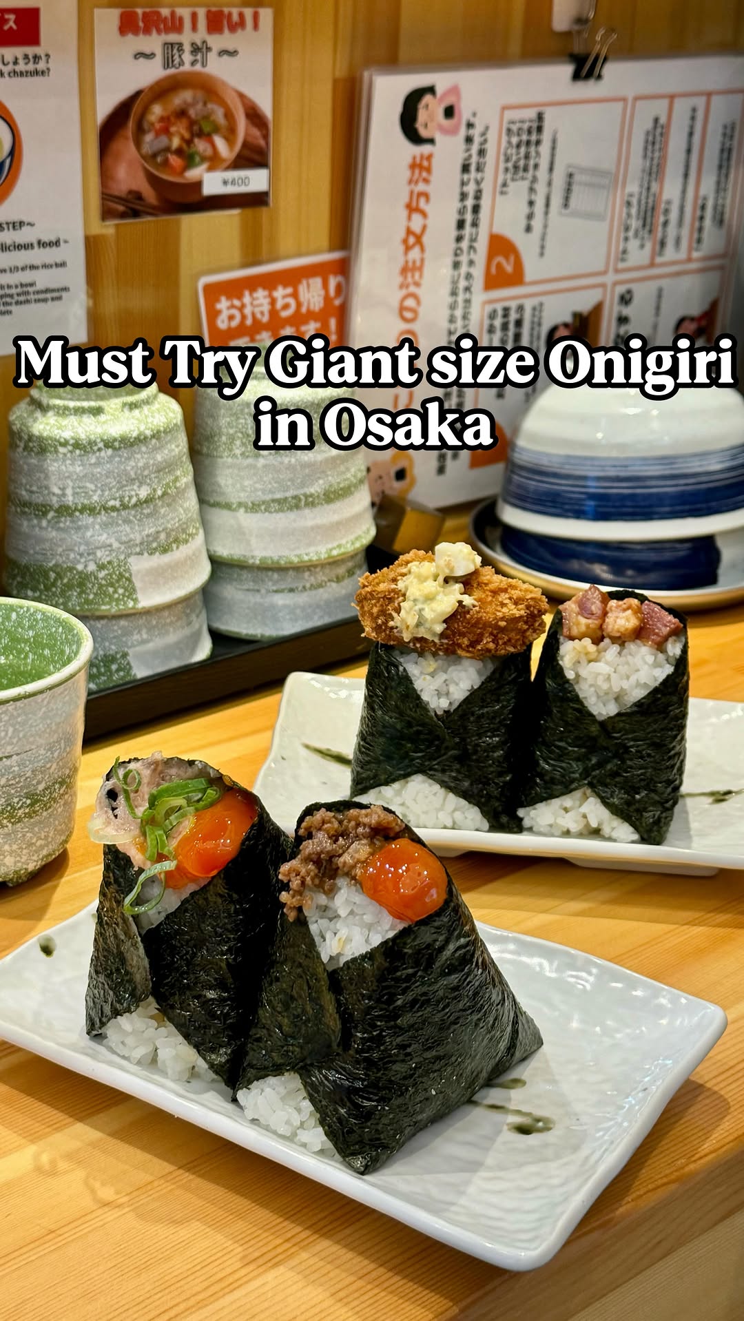 Onigiri Gorichan: A Popular Spot for Delicious Rice Balls
