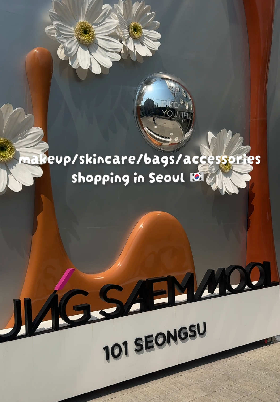 7 Shops in Seoul
