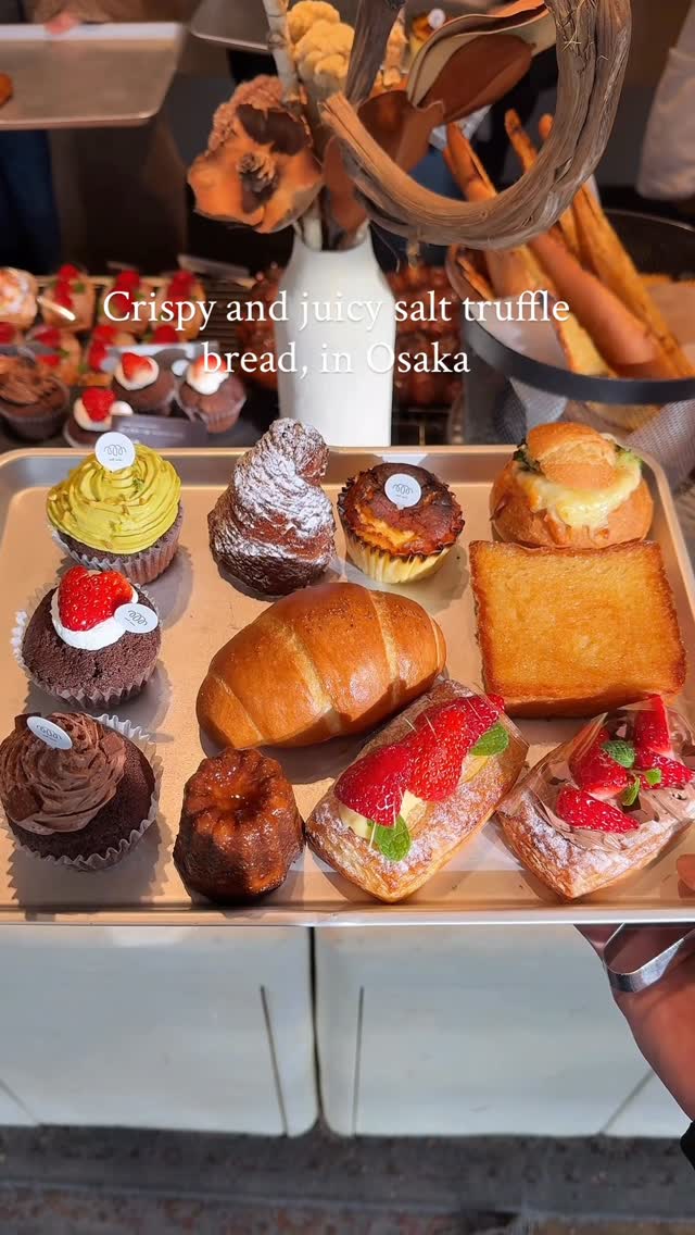 SAKImoto Bakery Offers Delicious Salt Truffle Bread
