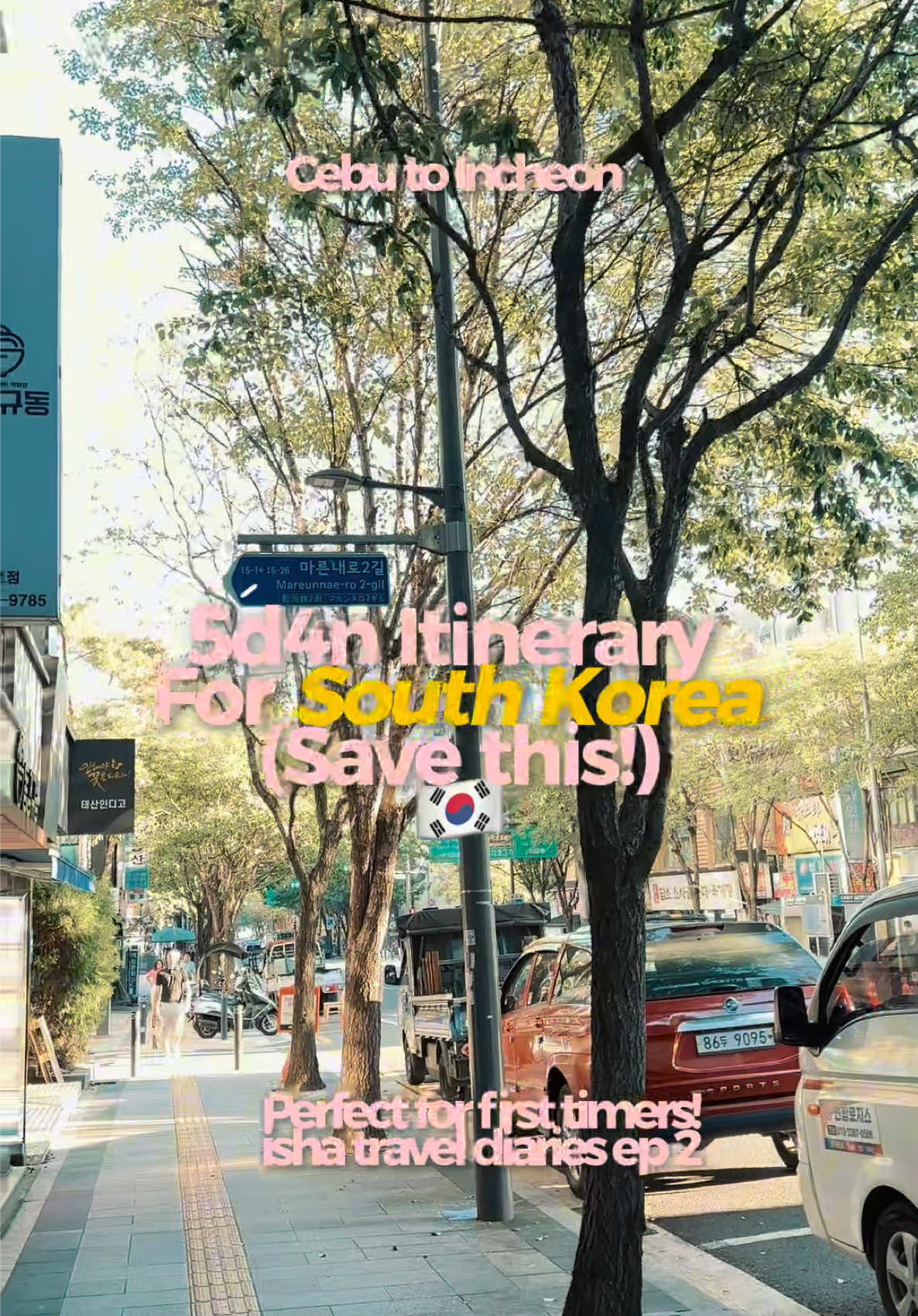 20 Attractions in South Korea