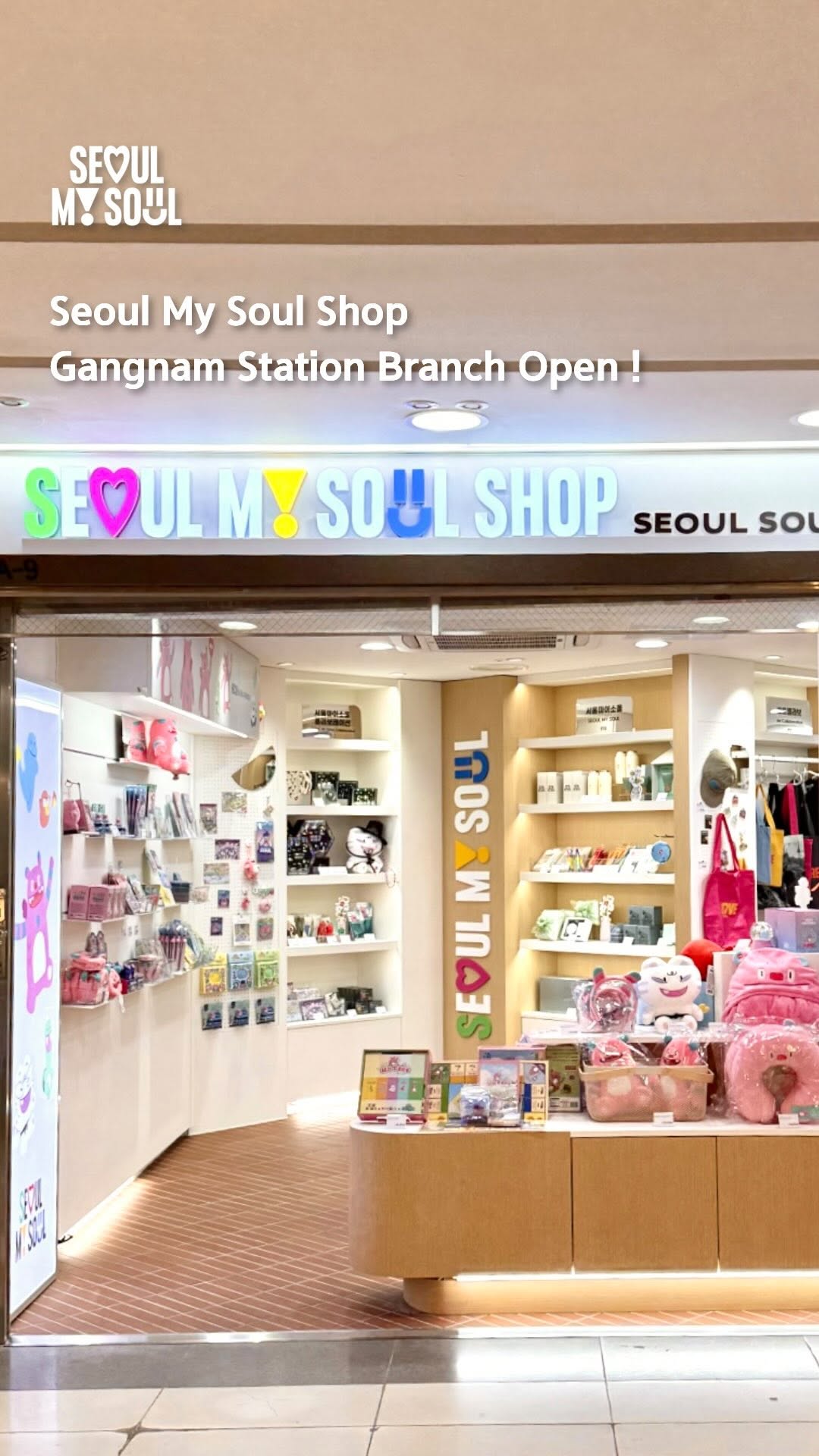 Seoul My Soul Shop Opens New Branch in Gangnam