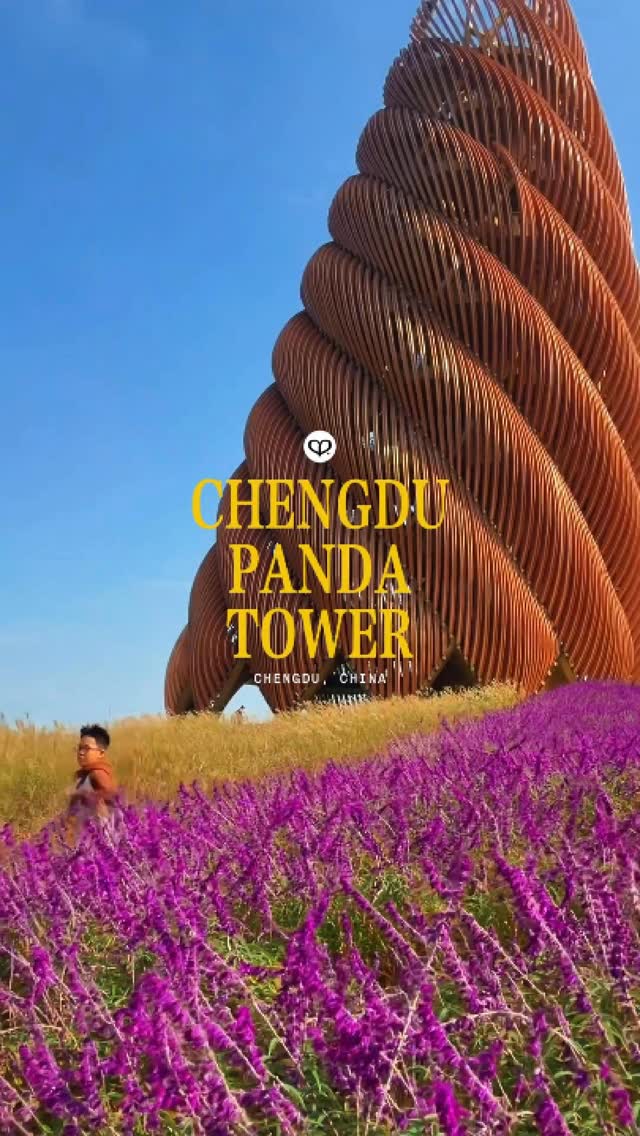 Chengdu Panda Base's Bamboo-Inspired Observatory Tower