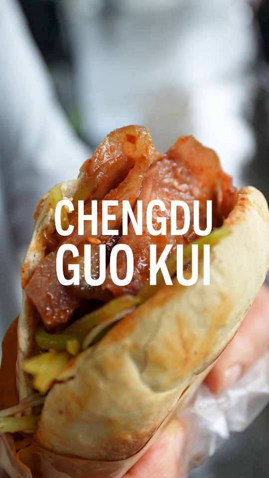 Chengdu's Popular Guo Kui Snack