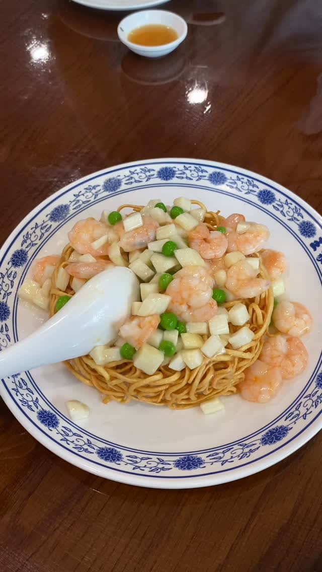 1 Restaurants in Shang Hai Shi