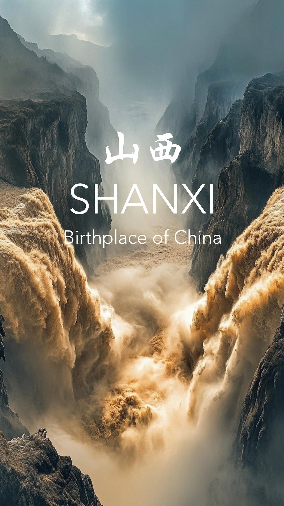 Shanxi's Ancient Wonders and Natural Grandeur