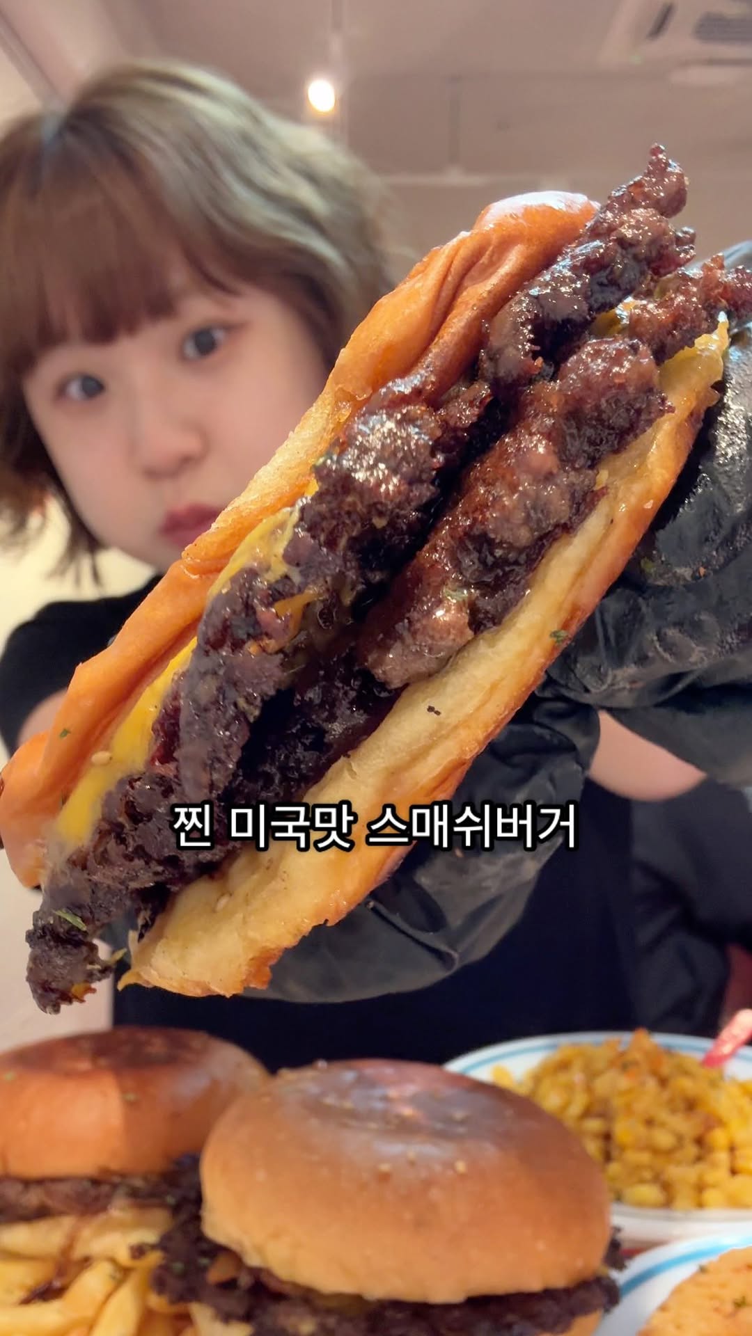 Dongdaegu Smash Burger Spot Opens