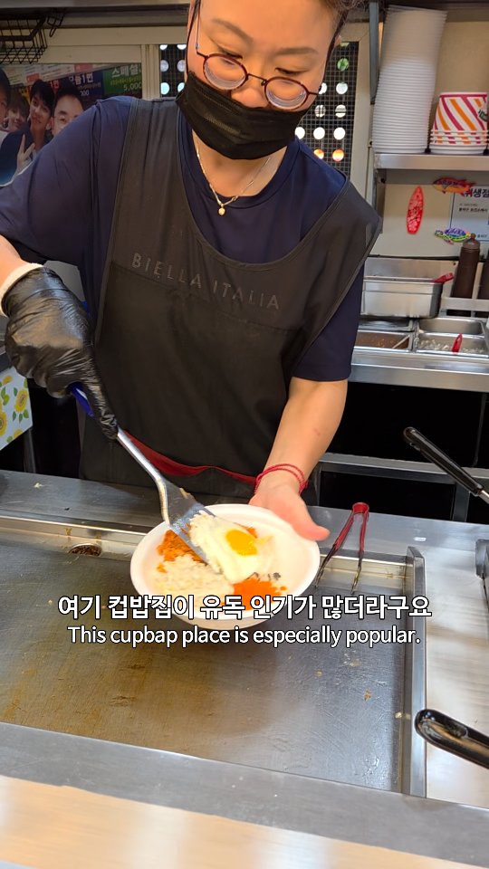 Noryangjin Cupbap Street Offers Affordable & Hearty Meals