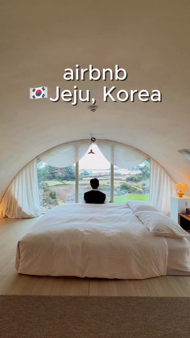 Hado Diary B&B: Peaceful Jeju Retreat