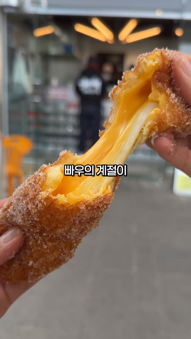 2 Cafes in Seoul