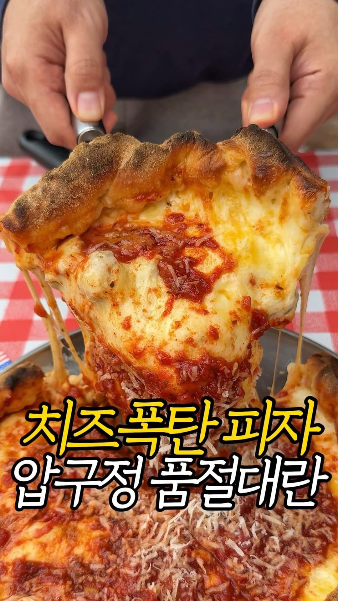 2 Restaurants in Seoul