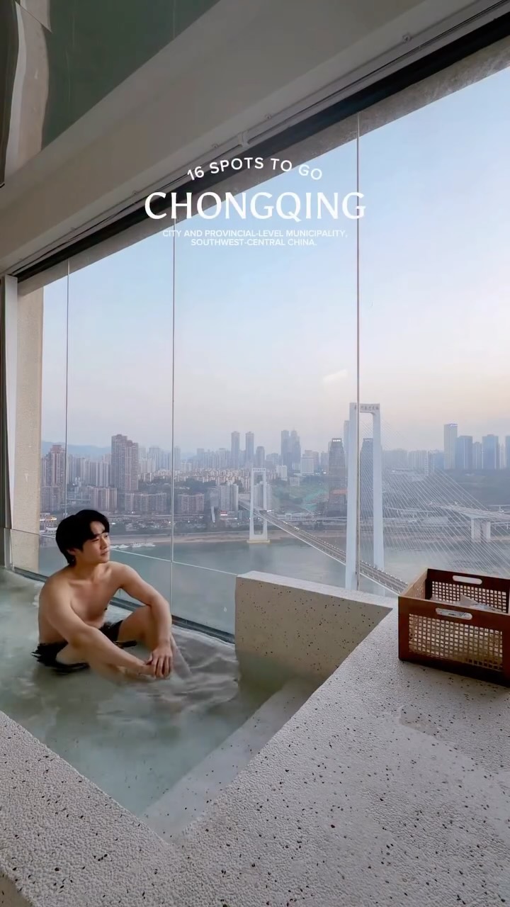 Chongqing's Top Attractions and Dining Spots