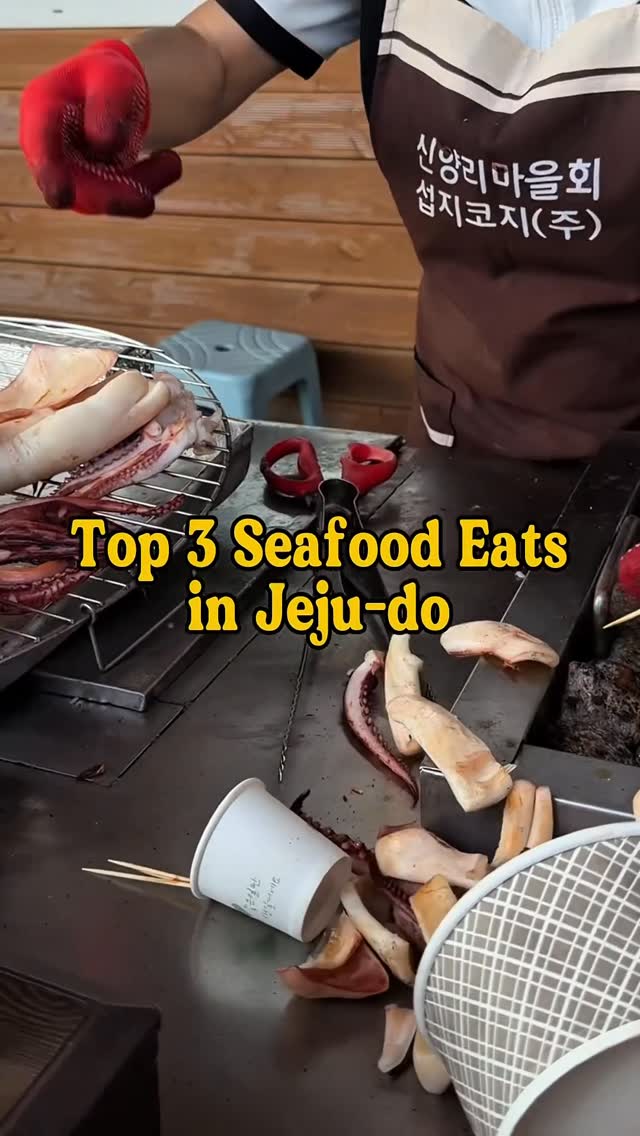 3 Places in Jeju-do