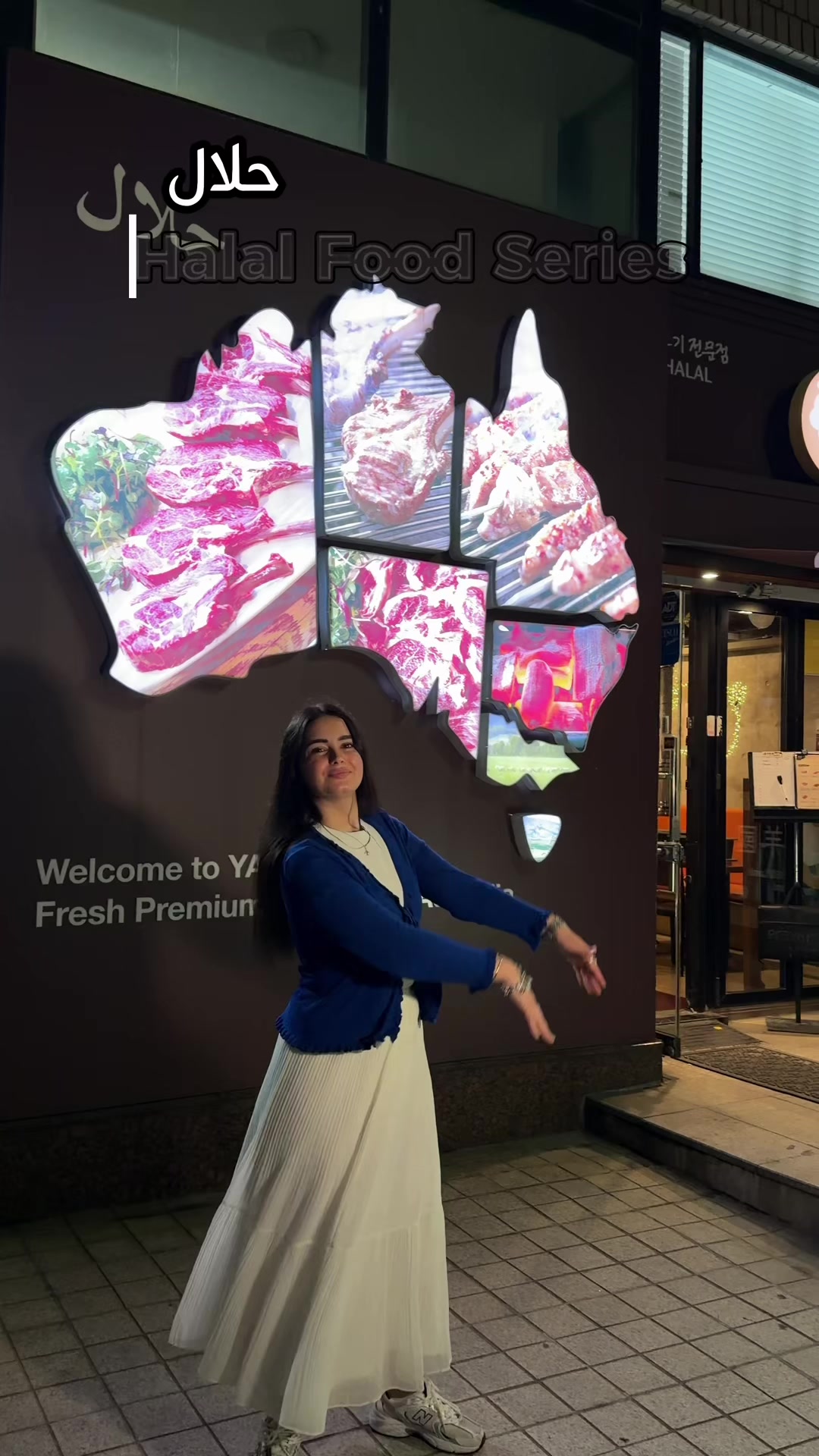 Halal Korean BBQ In Gangnam