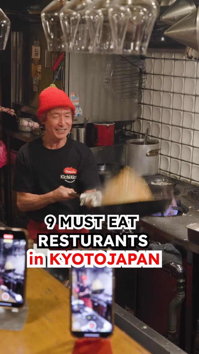 Kyoto's Top Nine Culinary Destinations
