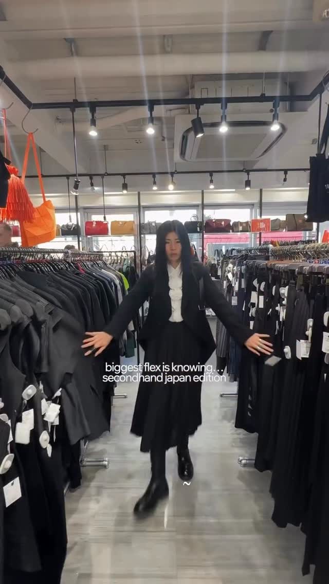 Top Japanese Secondhand Fashion Destinations