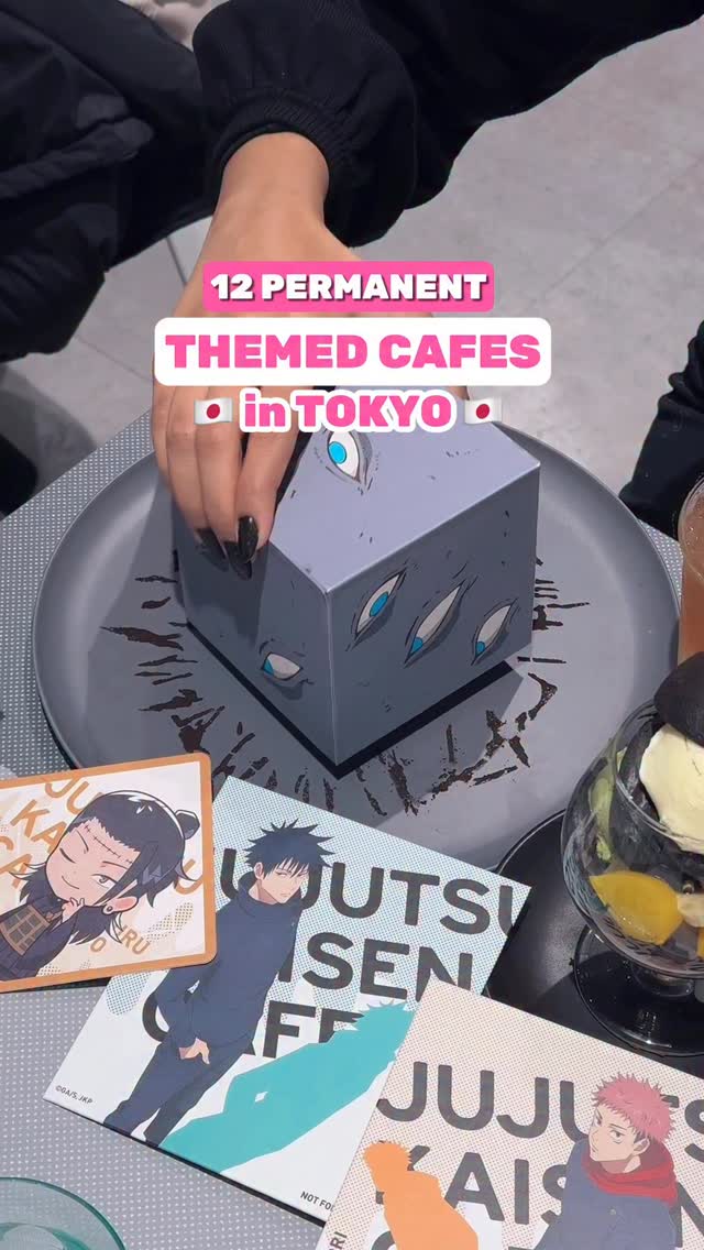 Permanent Anime And Video Game Themed Cafes In Tokyo