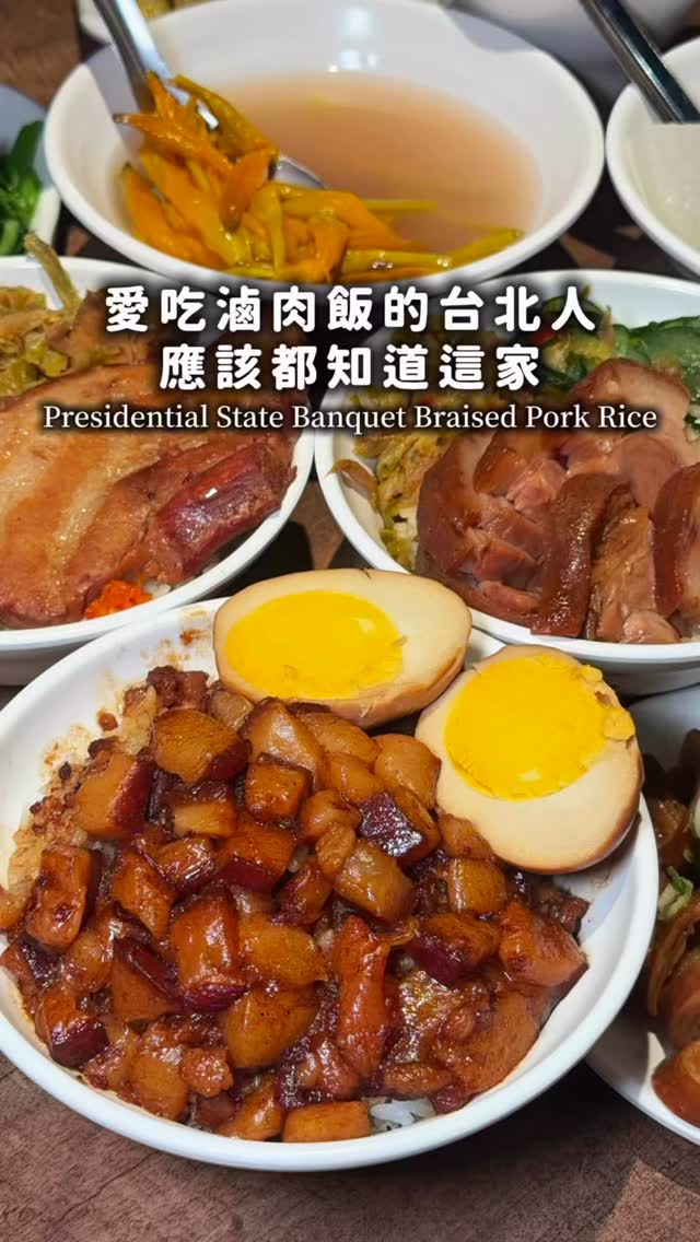 Dadaocheng Braised Pork Rice Stands Out