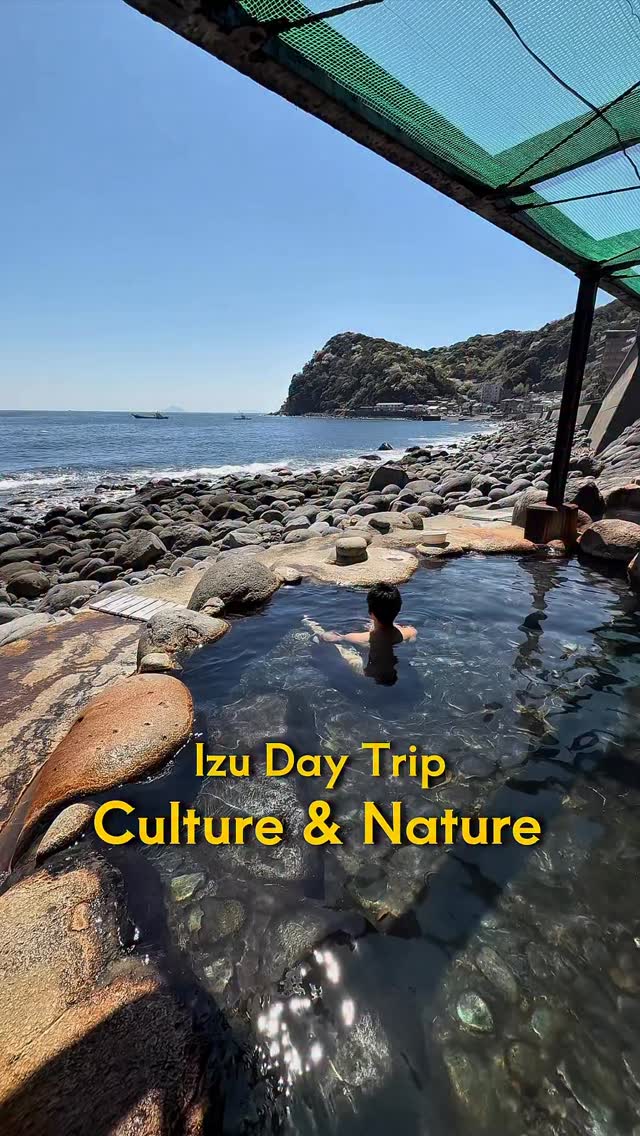 4 Landmarks in Shizuoka