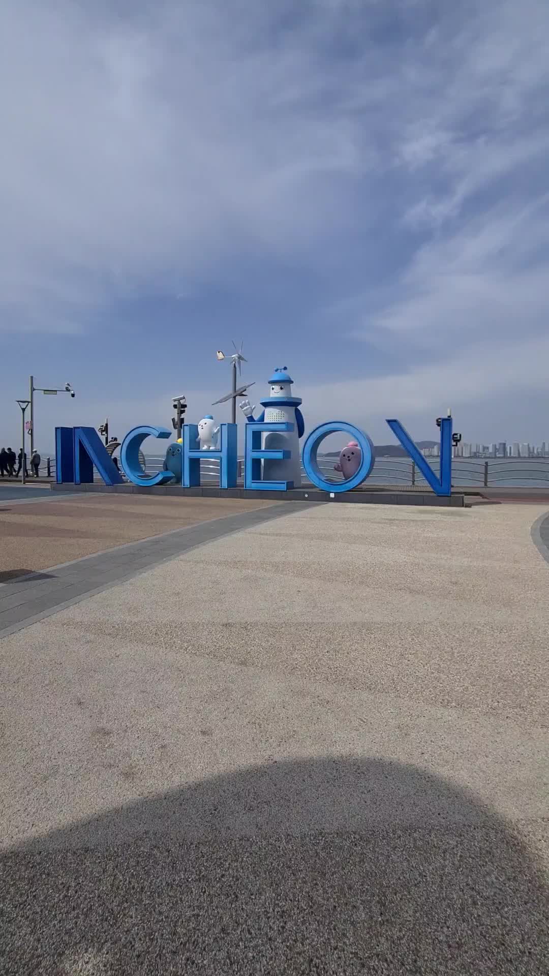 Incheon's Parks, Villages, and Historic Neighborhoods