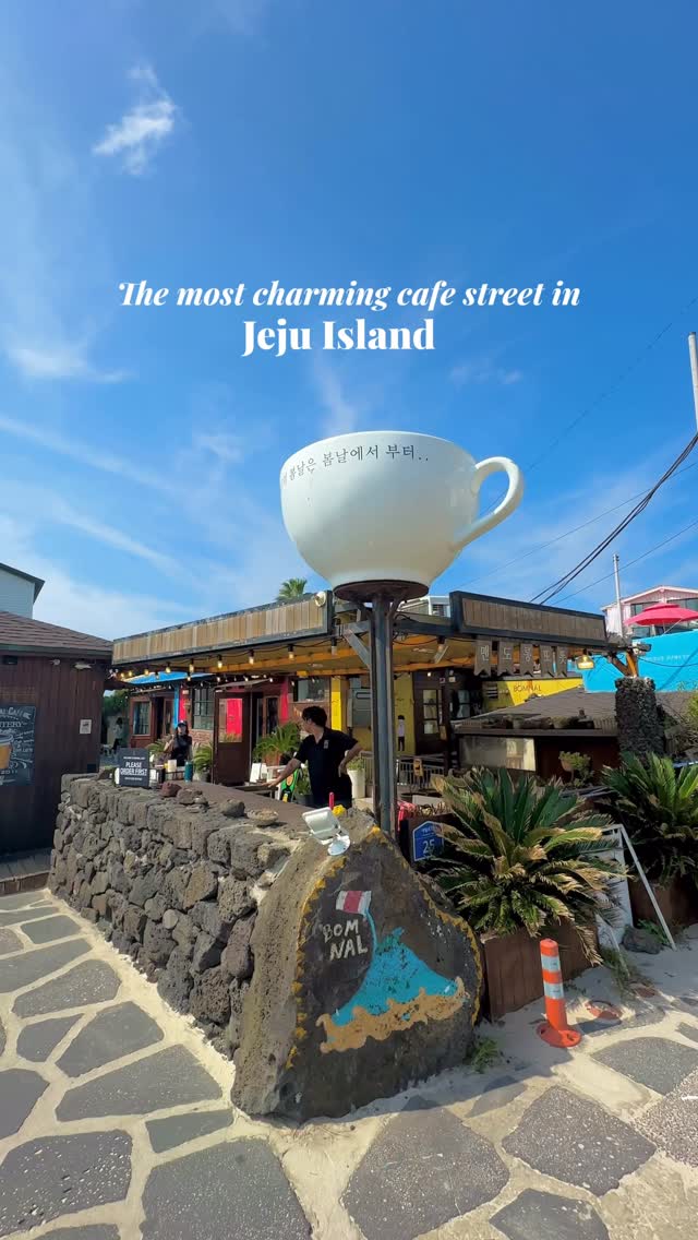 5 Places in Cheju