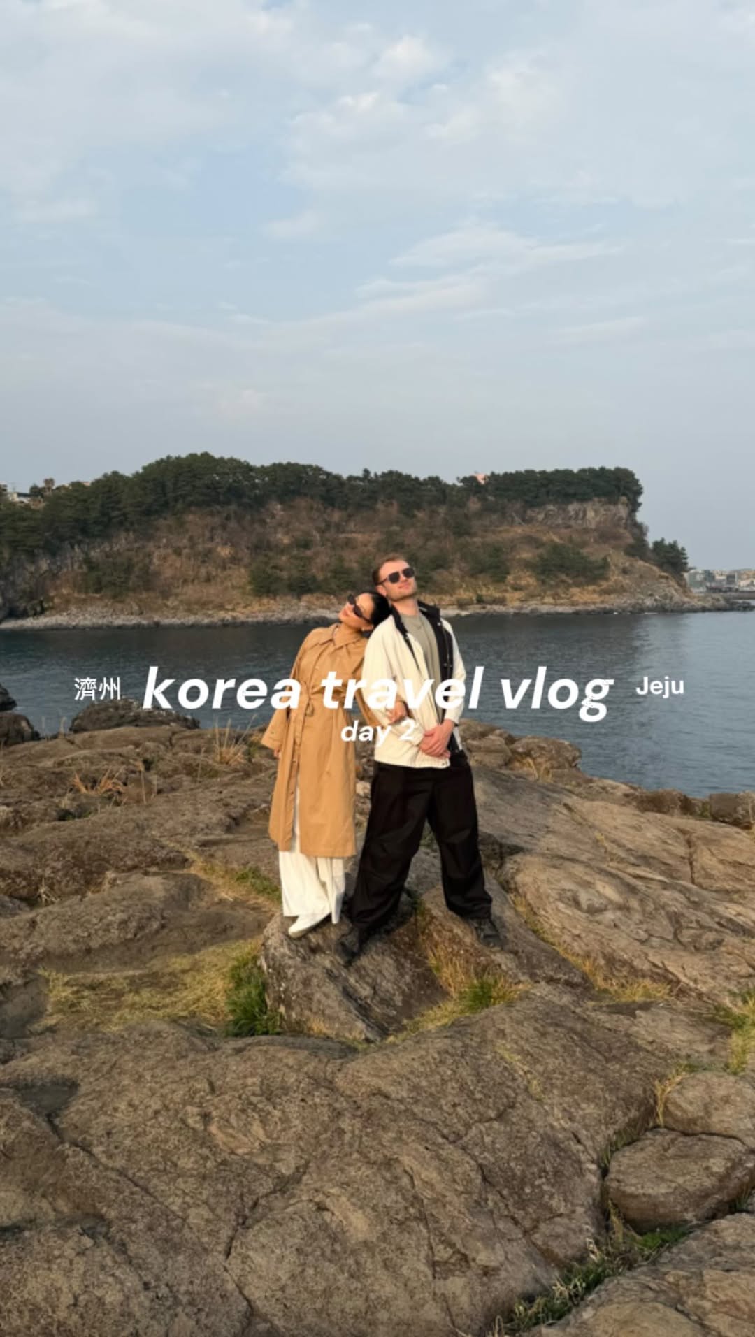 Jeju Island's Natural Wonders And Cultural Stops