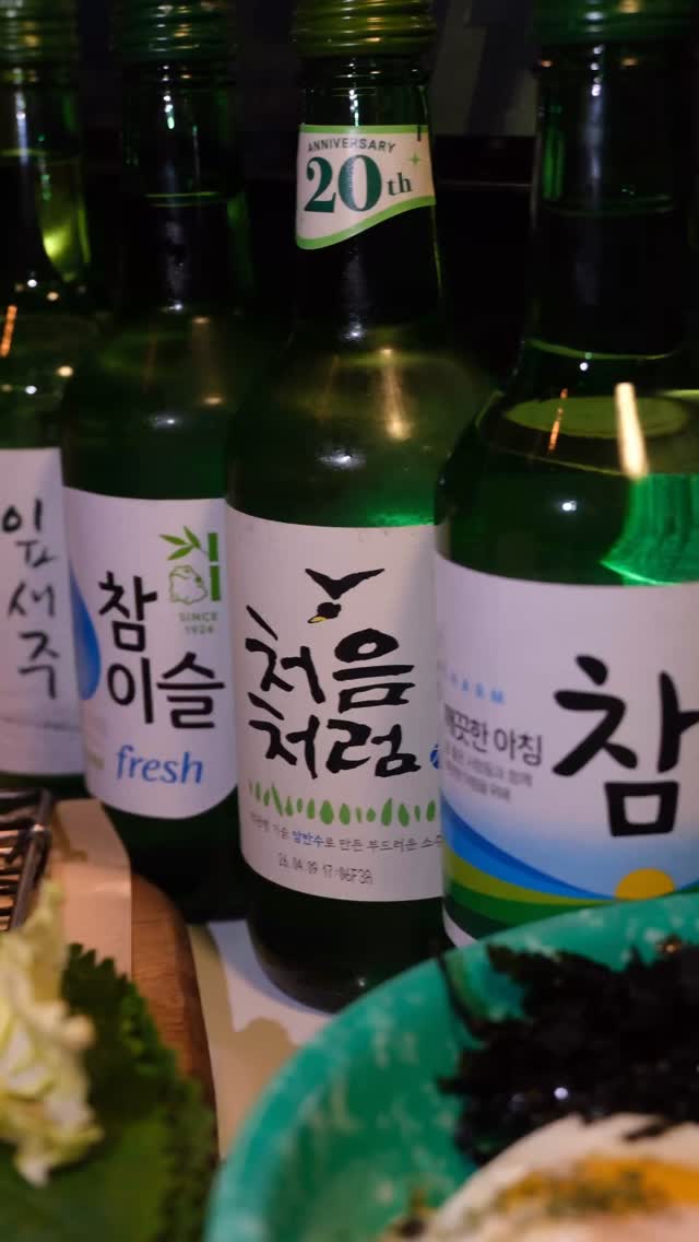 Retro Korean Drinking Spots In Euljiro