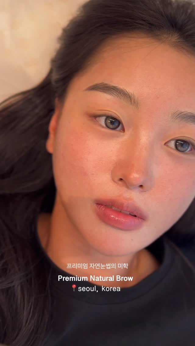 Haus Nowhere Seoul's Unique Facial Design