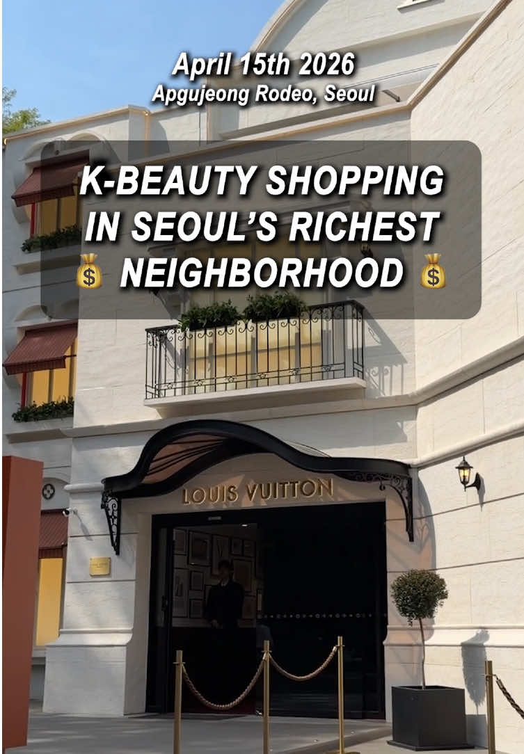 5 Shops in Seoul