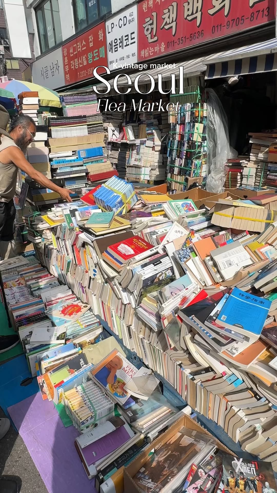 Seoul's Trendiest Markets for Vintage Finds