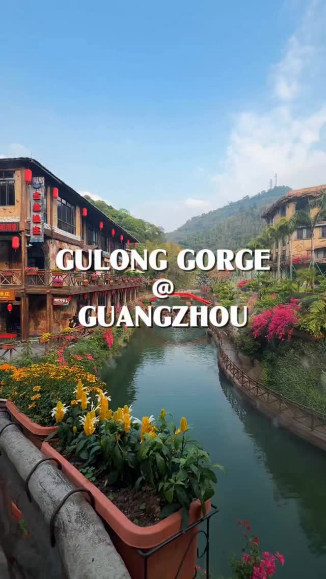 1 Landmarks in 清远市