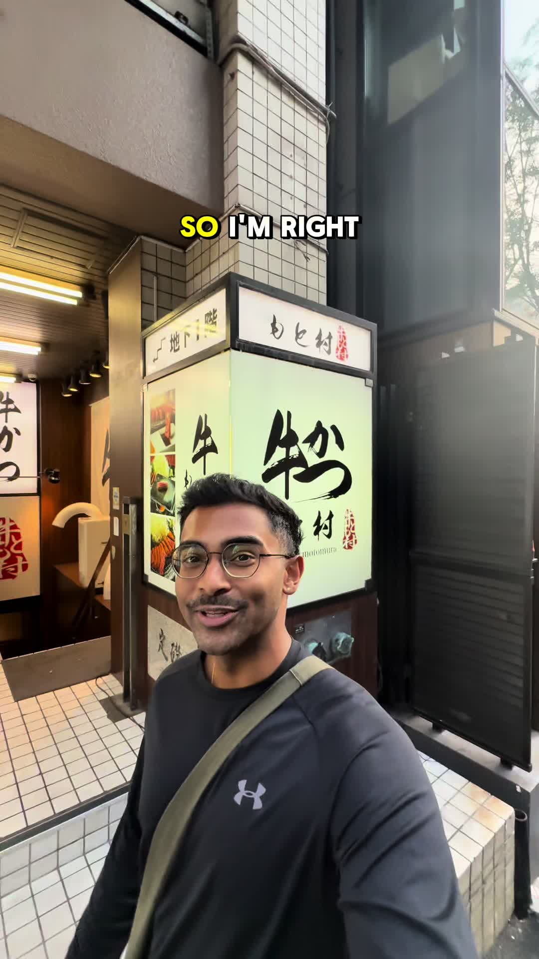 Gyukatsu Motomura: A Beloved Japanese Restaurant