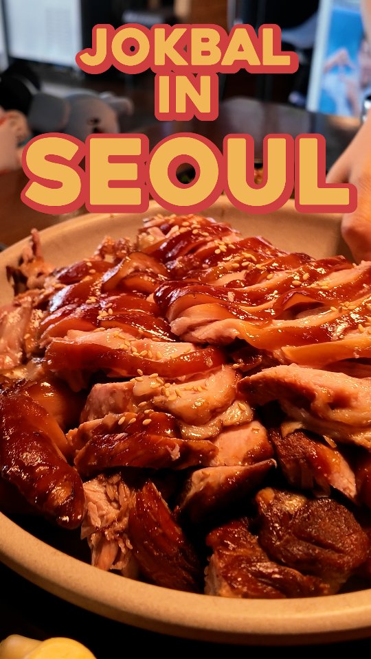 Seoul's Top Spots for Delicious Jokbal