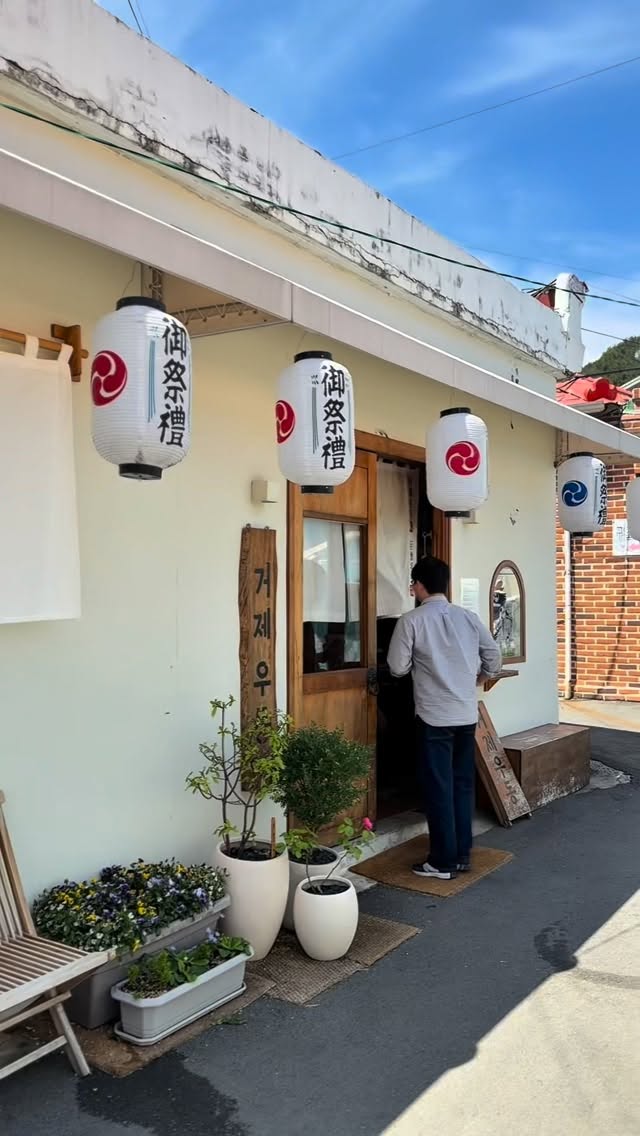 2 Restaurants in Geoje-si