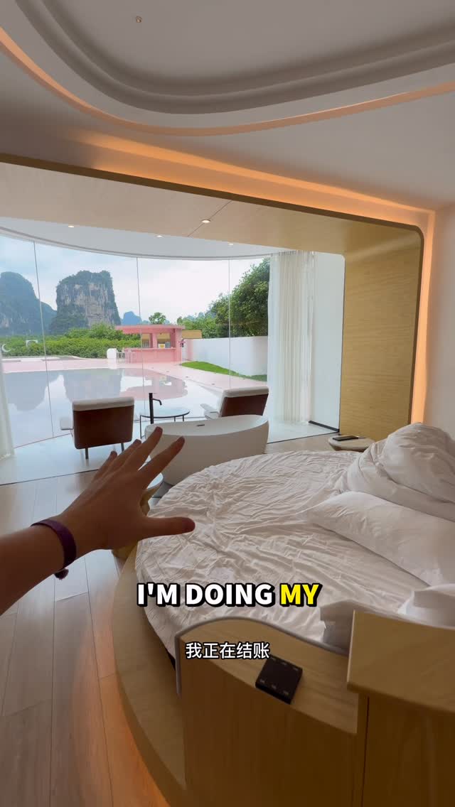 China Hotel Luxury Exceeds Expectations