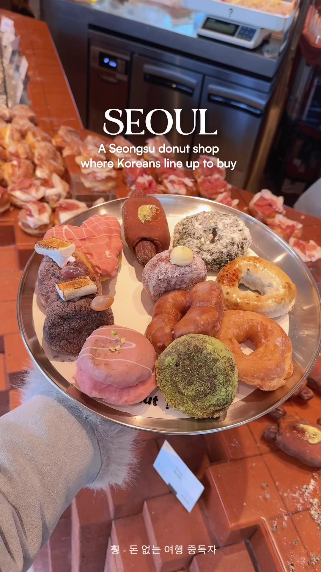 1 Cafes in Seoul